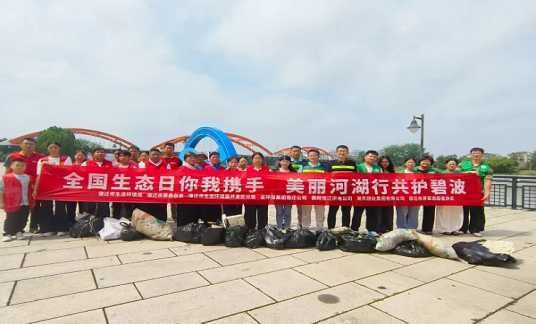 江蘇實施生態環境志愿服務三年行動